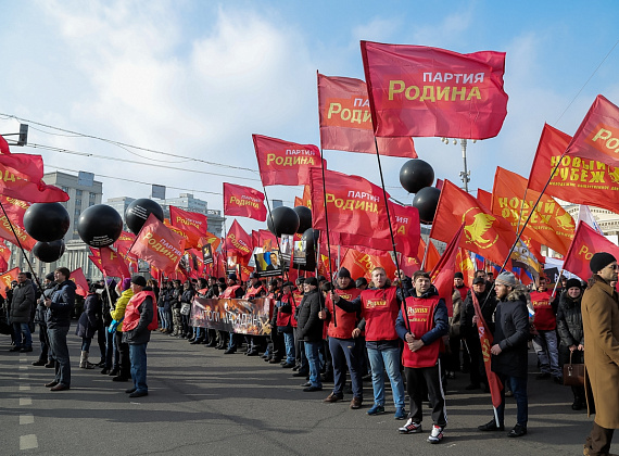 "Год Майдану. Не забудем, не простим", Москва, 21.02.2015 (часть 1)