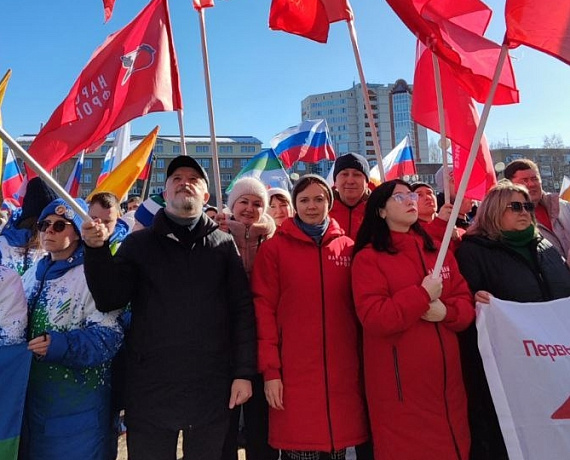 "РОДИНА" Коми приняла участие в митинге-концерте к 10-летию воссоединения Крыма с РФ