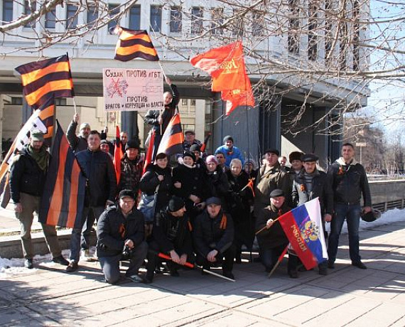Крымские активисты приняли участие в патриотической акции