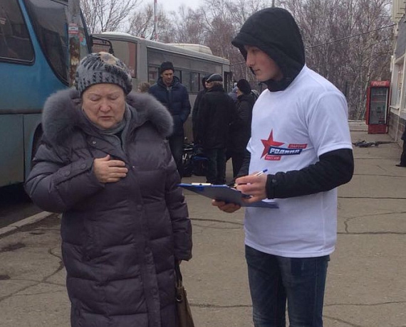 "РОДИНА" продолжает собирать подписи за отставку губернатора Приморья