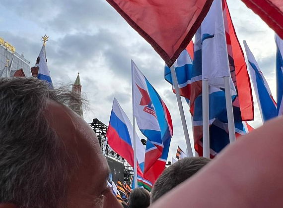 "РОДИНА" приняла участие в митинге "Своих не бросаем" на Манежной площади в Москве (23.09.2022)