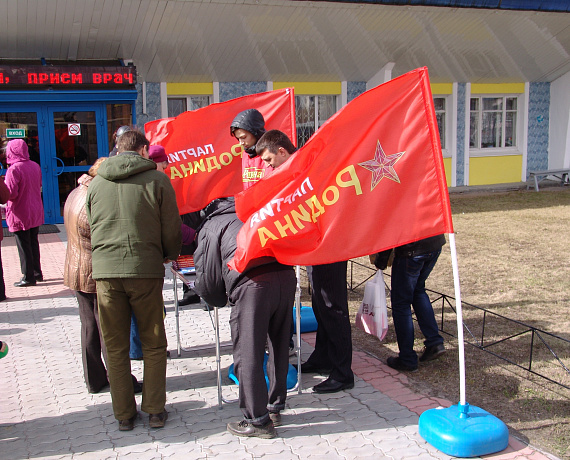 Рязанская "РОДИНА" провела ряд мероприятий в рамках акции "Нерушимый союз"