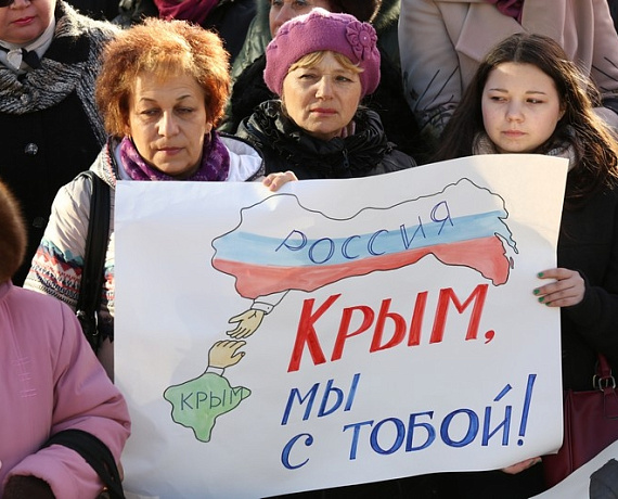 Владивосток поддержал выбор Крыма народным сходом