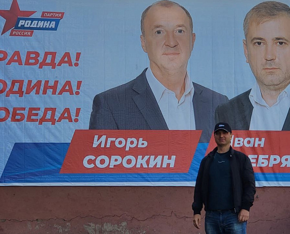 В канун выборов Валерий Шинкаренко прибыл с рабочим визитом в Красноярский край