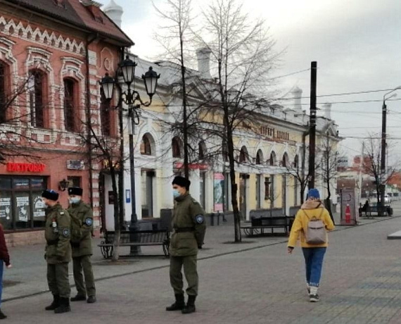 "РОДИНА" своих не бросает!