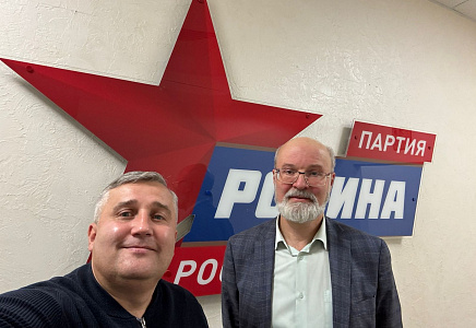 Рылеев встретился с депутатом от "РОДИНЫ" в Тульской гордуме Владимиром Тимаковым