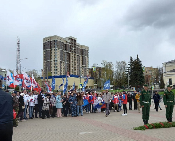 Подмосковная "РОДИНА" провела автопробег, посвященный 77-й годовщине Великой Победы
