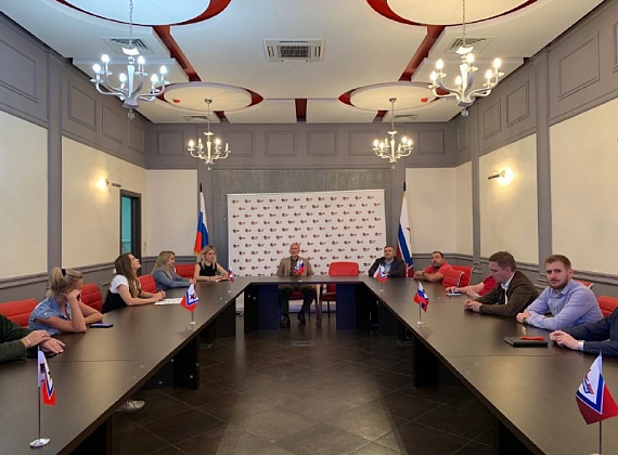 Заседание Федерального избирательного штаба партии "РОДИНА", 08.09.2019