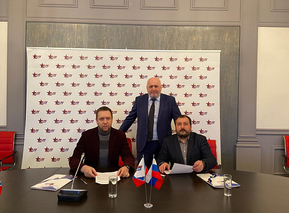 Подписание Соглашения между партией "РОДИНА" и ОО "Спортивный клуб "Бусидо", 12.11.2020