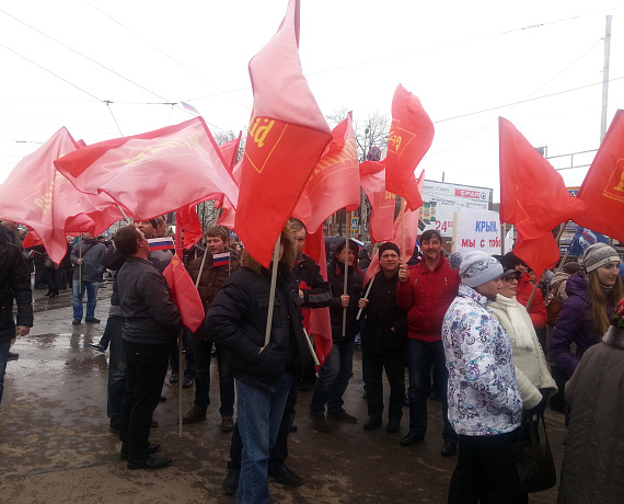 Дзержинская "РОДИНА" участвовала в народном сходе "За братский народ!"