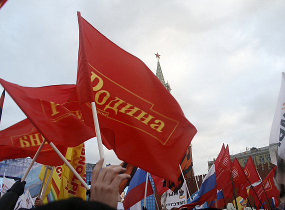Партия "РОДИНА" на митинге-концерте на Красной площади, 18 марта 2014 г.