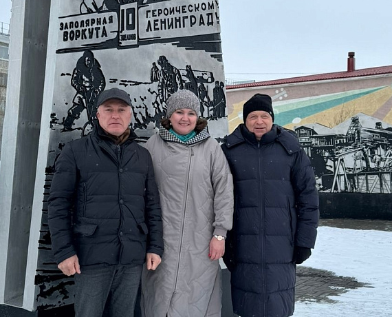Елена Иванова приняла участие в просветительском проекте Национальной родительской ассоциации "Страна трудовой доблести"