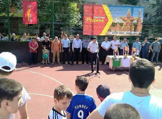 В столице Северной Осетии состоялся турнир дворовых команд по футболу на кубок партии «РОДИНА»