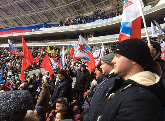 Партия "РОДИНА" на митинге-концерте "За сильную Россию", 03.03.2018