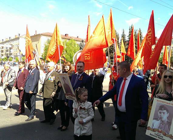 Брянские родинцы отметили День Великой Победы (фото)