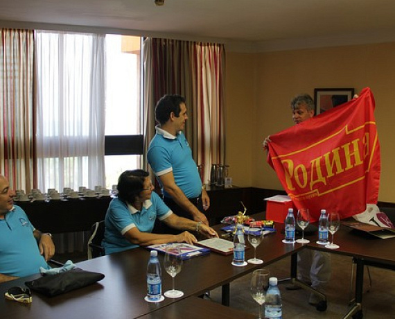 Волгоградская "РОДИНА" побывала на Кубе
