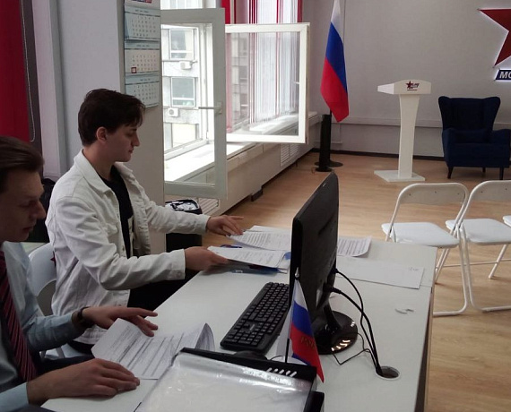 В Подмосковье начались консультации с кандидатами в депутаты от партии "РОДИНА"