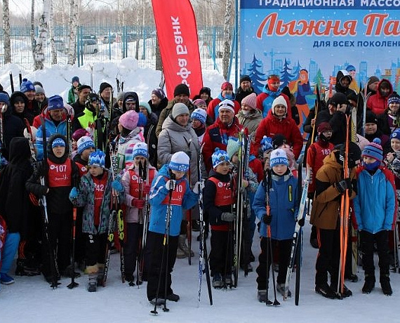 В Новосибирске прошла лыжная гонка "Лыжня Пашино", организованная при участии Клуб избирателей Вячеслава Илюхина