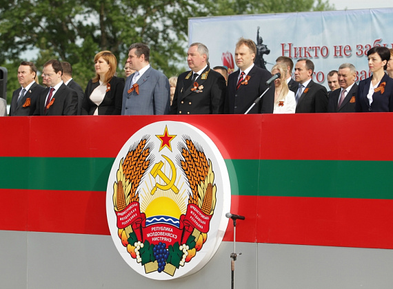 Визит российской делегации во главе с Рогозиным в ПМР, 9 мая 2014 г.