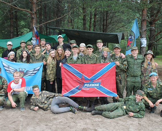 Столичные партийцы приняли участие организации военно-спортивного лагеря на Селигере