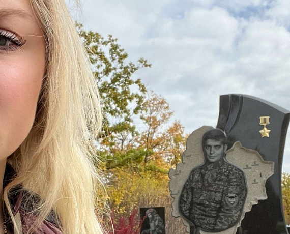 Татьяна Калегина: Партия "РОДИНА" готова возродить "Тимуровское движение"