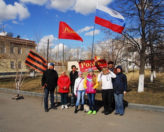 Челябинские соратники провели акцию "Нерушимый Союз"