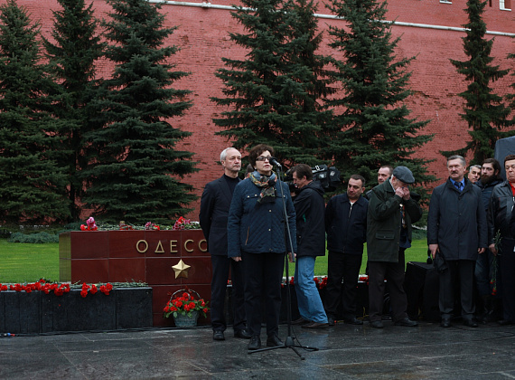 "РОДИНА" в Александровском саду почтила память погибших в Одессе, 5 мая 2014 г. (галерея 2)