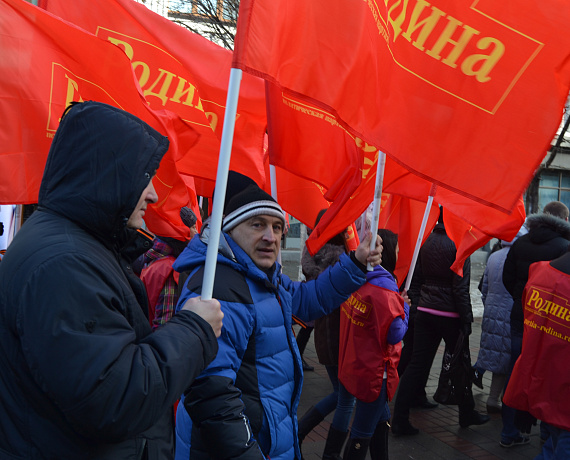 Саратовские патриоты отметили День народного единства