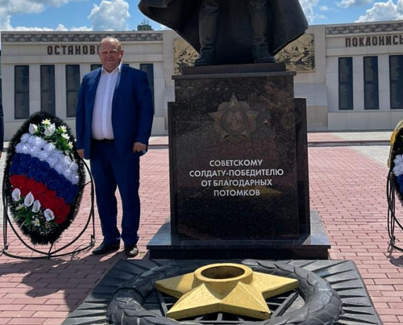 Журавлев отметил реализацию нацпроекта "Образование" в селе Петровское