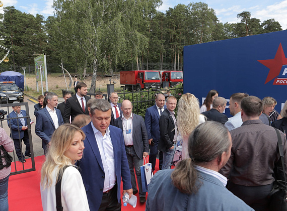 VI Съезд Всероссийской политической партии "РОДИНА" (Санкт-Петербург, 04.07.2020)