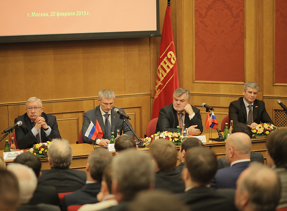 Расширенное заседание Политсовета партии "РОДИНА", 20.02.2015 (1 часть)