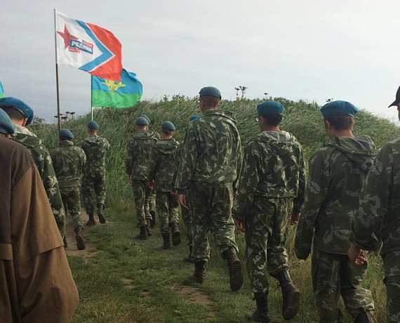 При поддержке партии "РОДИНА" подростки совершили поход на мыс Крильон, самую южную точку Сахалина