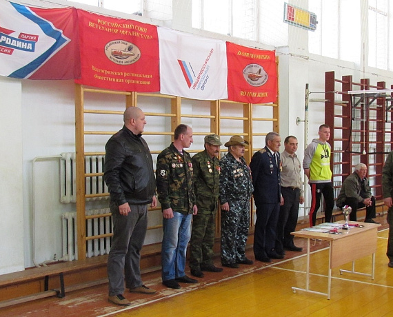 Волгоградская "РОДИНА" устроила турнир по волейболу
