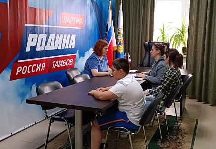 В Приемной Алексея Журавлева в Тамбове прошел прием граждан по личным вопросам