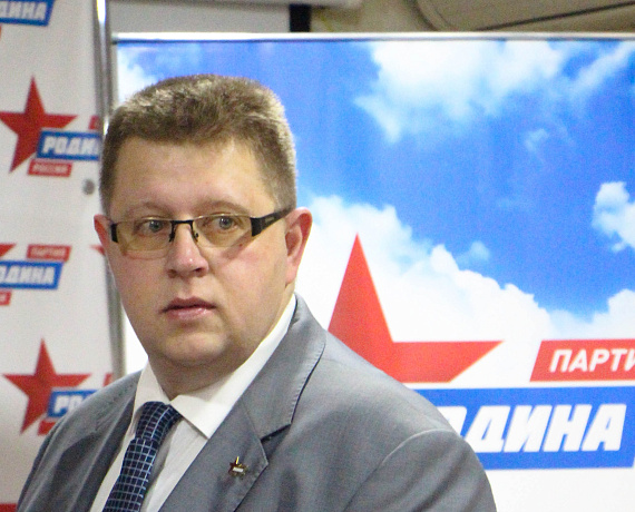 "РОДИНА" открыла региональное отделение в Хакасии