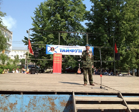 "РОДИНА" устроила праздник для школьников в Казани