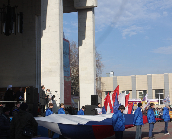 "РОДИНА" Курска приняла участие в митинге 4 ноября