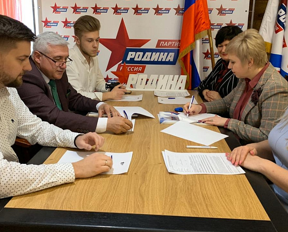Воронежская "РОДИНА" и "Совет женщин" подписали соглашение о взаимодействии и сотрудничестве