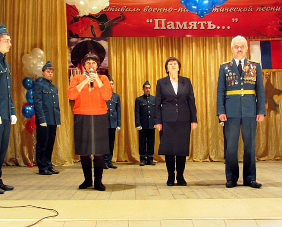 "РОДИНА" Челябинска наградило призёров 9-го районного фестиваля "Память…"