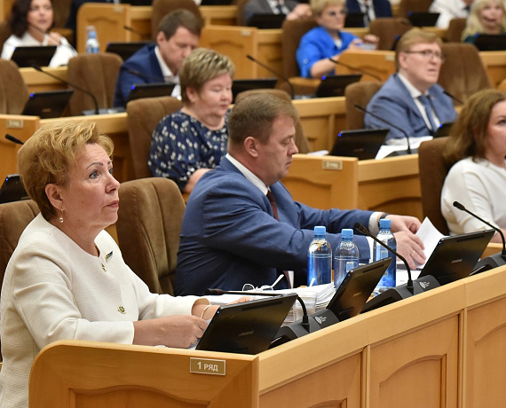 Елена Иванова подвела итоги очередной сессии Госсовета Республики Коми