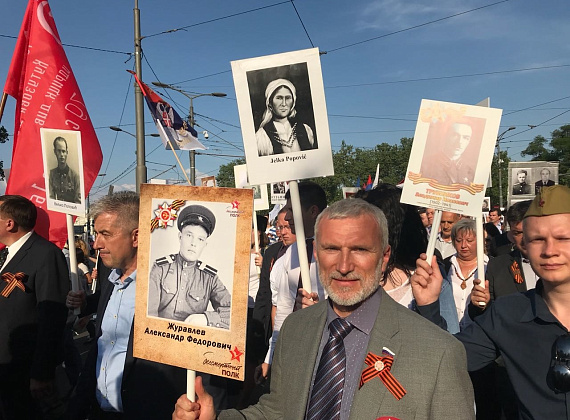 Визит делегации партии "РОДИНА" в Республику Сербия, 9-10.05.2018