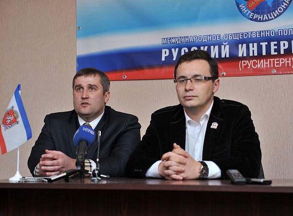 Пресс-конференция Русинтерна в Севастополе, 6 марта 2014 г.