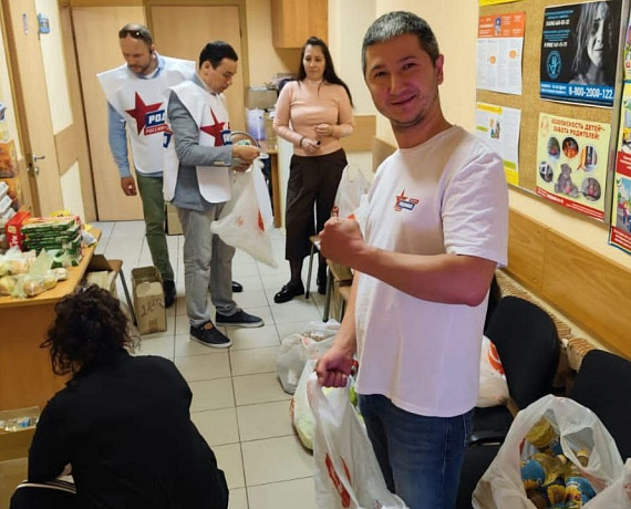 Акция "РОДИНА - детям" прошла в подмосковных городах Серпухов и Раменское