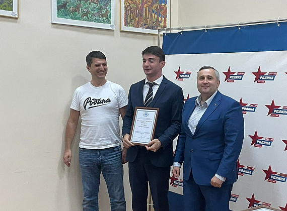 Алексей Рылеев и Валерий Шинкаренко прибыли с рабочим визитом в Северную Осетию (28.09.2022)