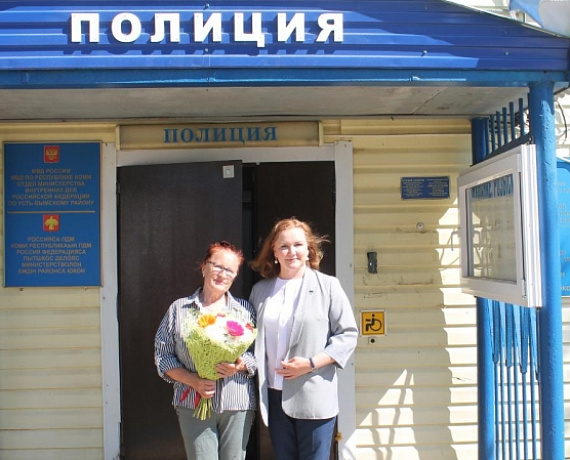 Депутат Госсовета Коми от "РОДИНЫ" Елена Иванова встретилась с ветеранами МВД