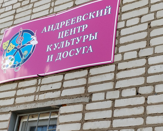Газета "Родина на Неве" устроила просветительское мероприятие для детей