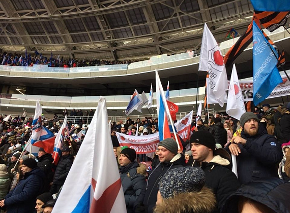 Партия "РОДИНА" на митинге-концерте "За сильную Россию", 03.03.2018