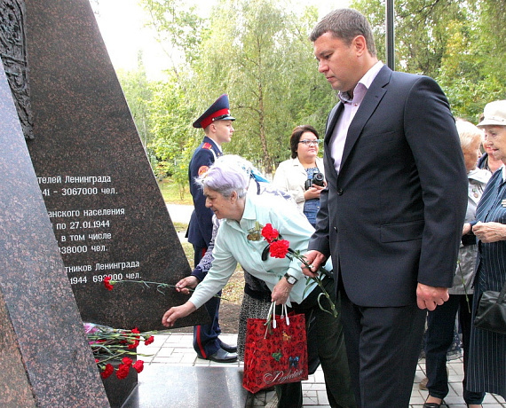 Самарские партийцы почтили память ленинградских блокадников