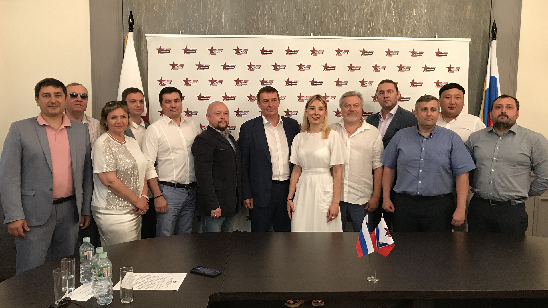Региональное отделение партии "РОДИНА" в Москве на конференции выдвинуло кандидатов на выборы в Мосгордуму