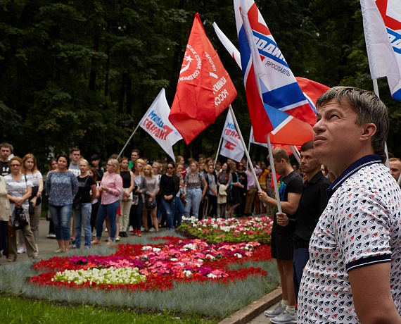 "РОДИНА" приняла участие в акции поминовения павших в ходе ярославского восстания 1918 года